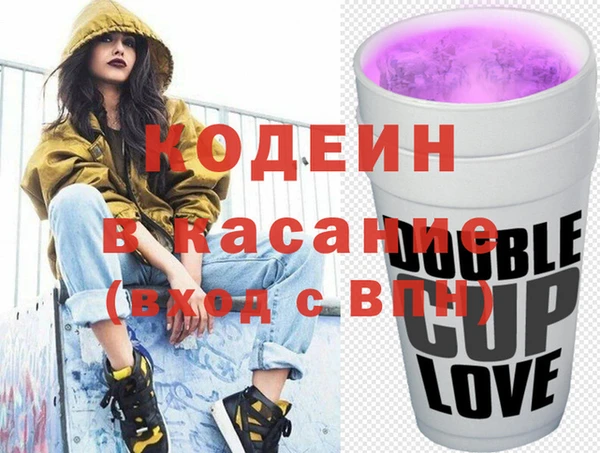 mix Алексин