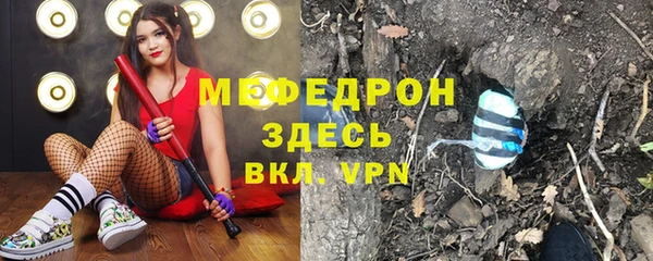 a pvp Медвежьегорск