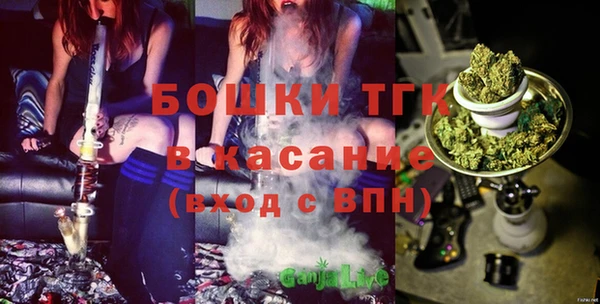 мефедрон Алексеевка