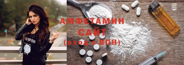 mix Алексин