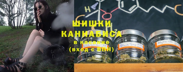 мефедрон Алексеевка